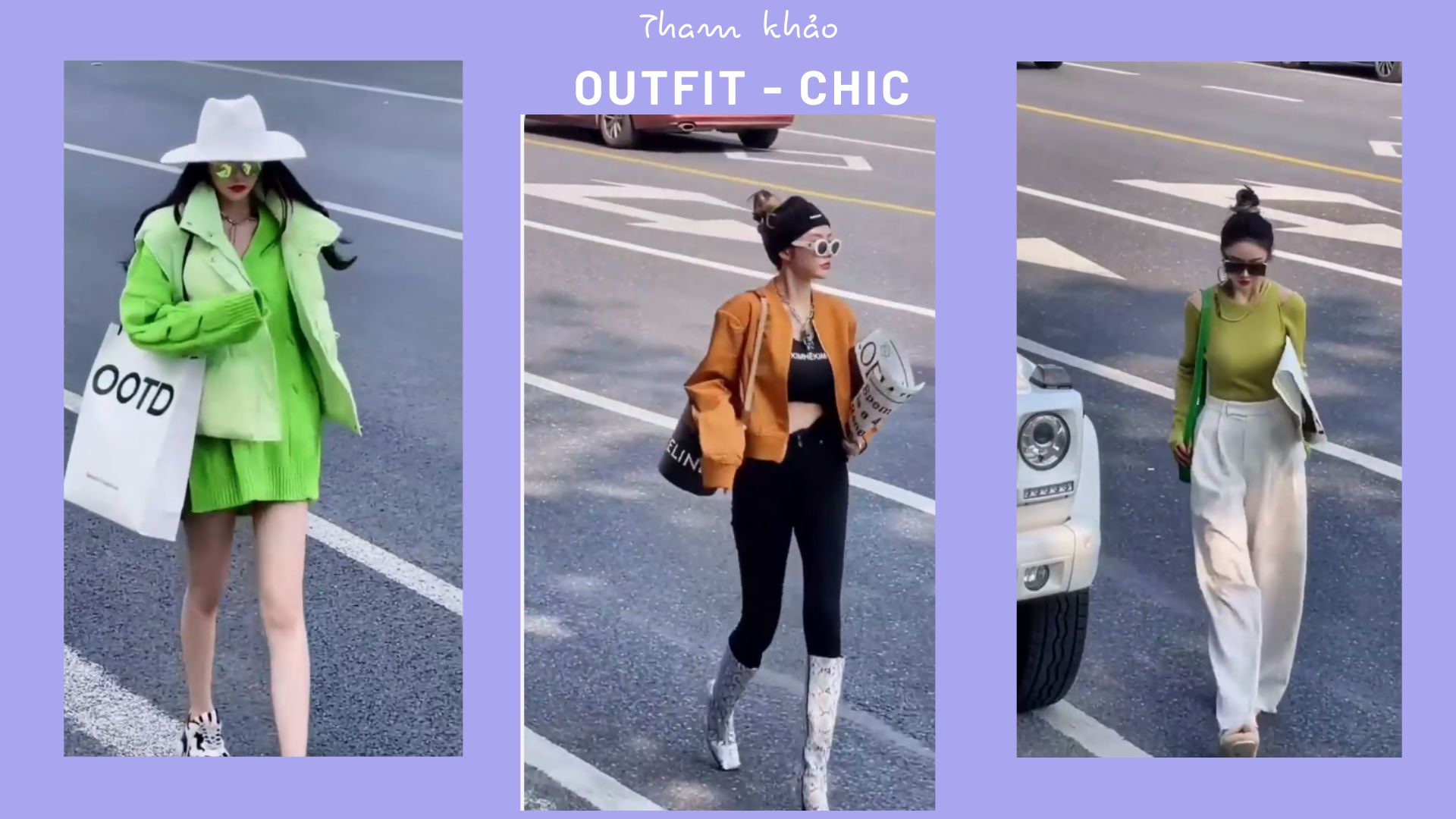 outfit